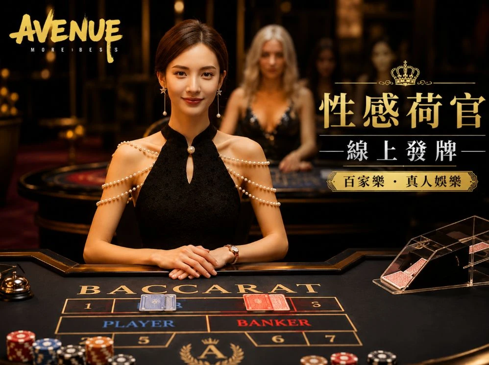 南宫娱乐app移动服务视觉